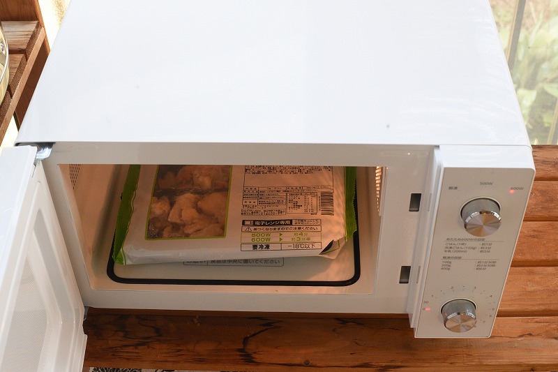 まごころケア食お試し電子レンジ