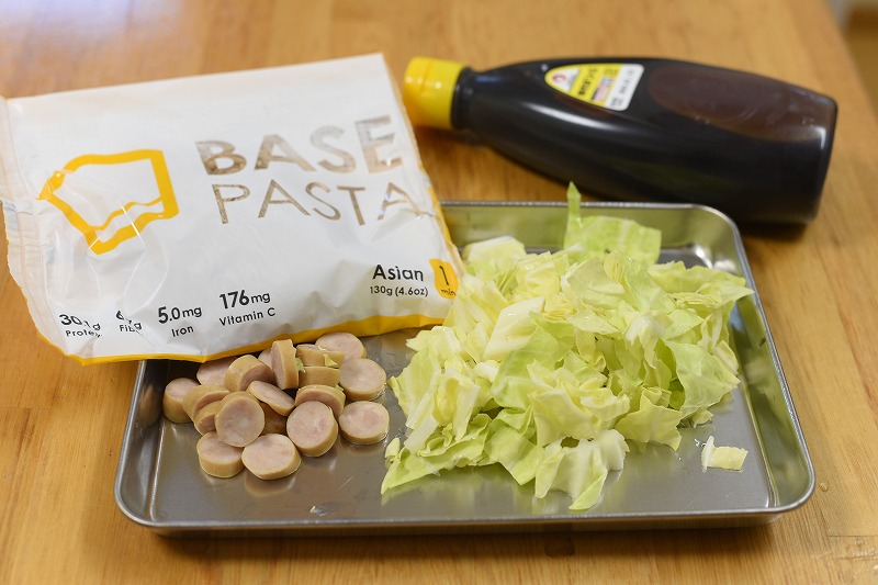 ベースブレッド焼きそばの材料